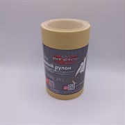 Абразивный рулон ABRAFORM от "Мастерская Pit_Stop и Доктор Дью"