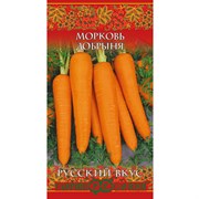 Семена ГАВРИШ 10004396
