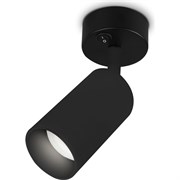 Бра Ambrella light Techno TA127