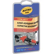 Холодная сварка для ремонта бензобака Astrohim Ас-9390