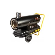 Дизельная тепловая пушка BRAIT BR-56AIW