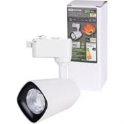 Трековый однофазный светильник TDM TRL-02-045-WW