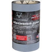 Абразивный рулон ABRAFORM от "Мастерская Pit_Stop и Доктор Дью"