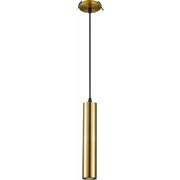 Встраиваемый подвес St Luce ST151.308.01