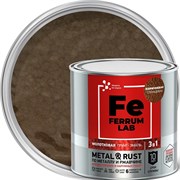 Грунт-эмаль по ржавчине Ferrum Lab FERRUM LAB