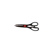 Ножницы Regent inox Linea FORTE