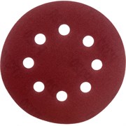 Круглый самосцепляющийся шлифлист Gepard GP5001-320