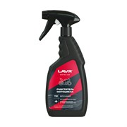Очиститель мотоцикла LAVR MOTO