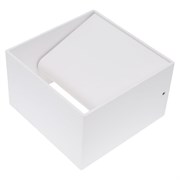Настенный светодиодный светильник HOROZ ELECTRIC TRUVA 029-007-0008