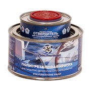 Двухкомпонентная полиуретановая краска POLIMER MARINE 2К