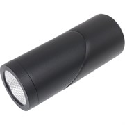 Светильник St Luce ST650