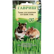 Семена ГАВРИШ 10001809