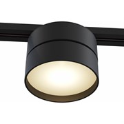 Трековый светильник MAYTONI Track lamps