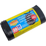 Особо прочные мешки для мусора КРЕПАК 4607075710788