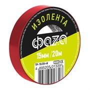 Изолента ФАZА 5013391