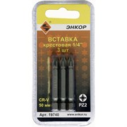 Вставка ЭНКОР 19740