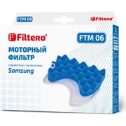 Моторные фильтры для пылесосов SAMSUNG FILTERO FTM 06