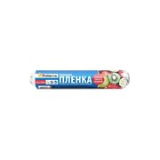 Пищевая пленка PATERRA 210-100