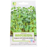 Семена Агрохолдинг ПОИСК 825121