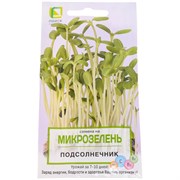 Семена Агрохолдинг ПОИСК Микрозелень Подсолнечник