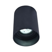 Потолочный светильник Lumina Deco Flixton