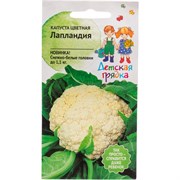 Семена Детская грядка 126400