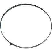 Ленточная пила БЕЛМАШ N-Flexible