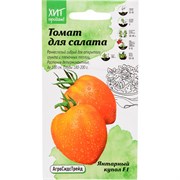 Семена Агросидстрейд АСТ