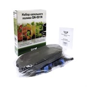 Набор капельного полива Green Helper GN-001N