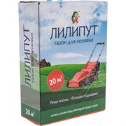Семена газона Зеленый ковер Медленнорастущий