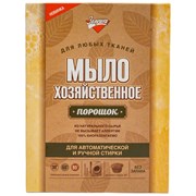 Хозяйственное мыло ЗОЛУШКА С-16-5