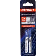 Пилка для лобзика по металлу EDGE by PATRIOT T118AF