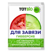 Стимулятор для завязи TUT БИО Гибберсиб