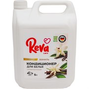 Кондиционер ополаскиватель для белья Reva Care AROMA LUX