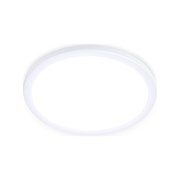 Встраиваемый светильник Ambrella light Downlight 4