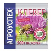 Клевера семена Агроуспех сидерат
