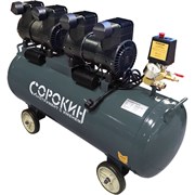 Поршневой компрессор Сорокин 13.6