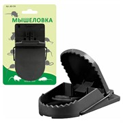 Маленькая мышеловка Мультидом J83-104