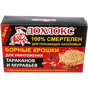 Борные крошки от тараканов и муравьев Дохлокс 22009
