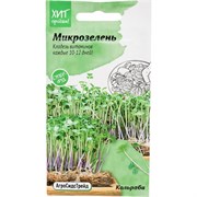 Микрозелень кольраби семена Агросидстрейд АСТ 121347