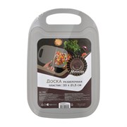 Разделочная доска Marmiton 17634