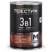 Грунт-эмаль по ржавчине Престиж 271934