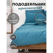Пододеяльник KUPU-KUPU VIOLETT