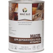 Масло для деревянного пола и паркета MAZ-SLO Серебро 1 л