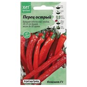 Семена Агросидстрейд АСТ
