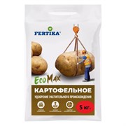 Картофельное экомакс Fertika Ф04077