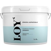 Акриловая супербелая интерьерная краска ABC FARBEN JOY 430001 13.0 кг