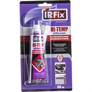 Высокотемпературный силиконовый герметик IRFIX HI-TEMP