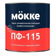 Алкидная эмаль ООО Гранд Пак ПФ-115 MÖKKE