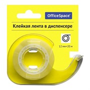Клейкая лента OfficeSpace 288235